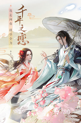 好玩的美女手游推荐 2025耐玩的美女游戏排行