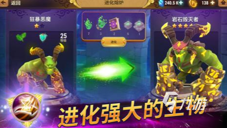 高人气元素游戏有哪些2025耐玩的元素手游排名
