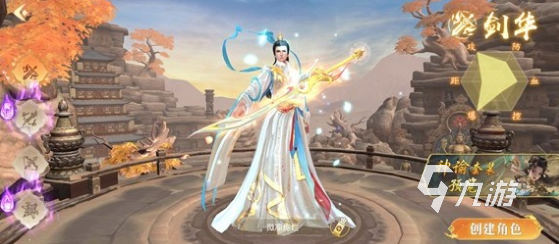 人气较高的仙侠传奇手游有哪几个 2025经典的仙侠手游盘点