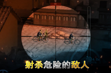 耐玩的二战狙击游戏有哪些 2025好玩的二战狙击游戏大全截图
