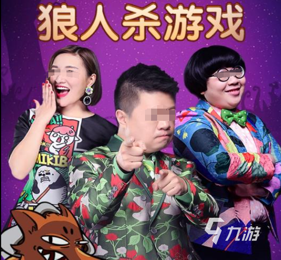 人气较高的传声筒游戏盘点 好玩的传声筒游戏前五名2025