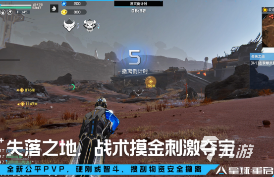 大世界游戏有哪些2025开放世界手游合集