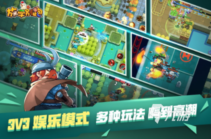 经典的游戏榜大全 2025有趣的游戏榜排行