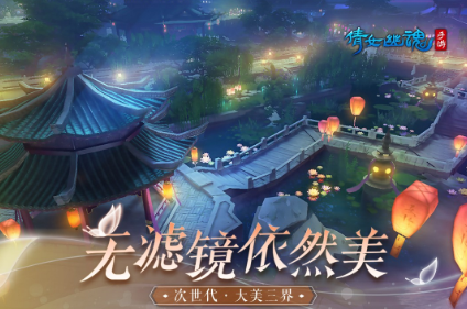 好玩的美女手游推荐 2025耐玩的美女游戏排行截图
