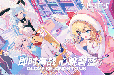 有趣的galgame游戏推荐 2025好玩的galgame游戏下载
