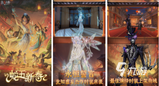 比王者荣耀更火的手游有哪些2025好玩的比王者更火的手游合集