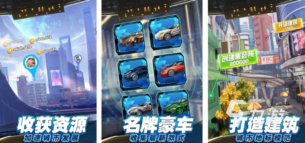 创业当老板的游戏有哪些 耐玩的创业经营游戏大全2025