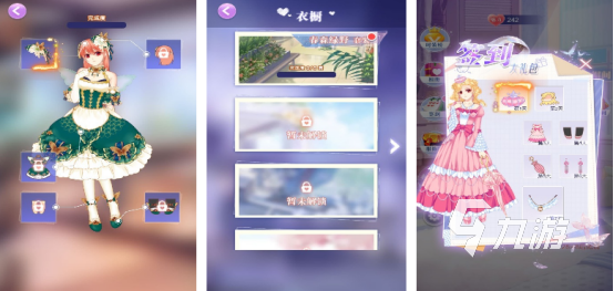 免费的公主换装游戏无广告有没有2025流行的公主换装手游推荐