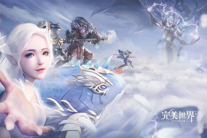 2025最火的仙侠手游有哪些 高人气仙侠手游排行截图