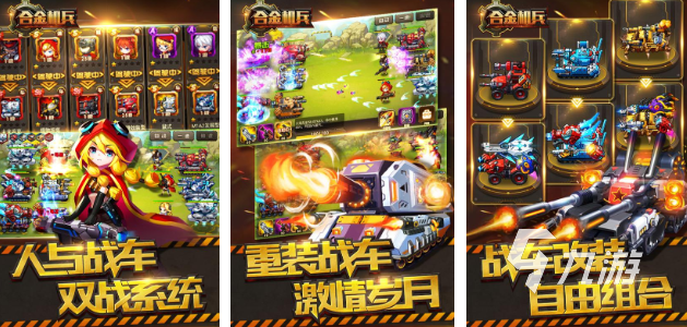 十个最难玩的射击游戏排行榜 大型的射击游戏前十2025