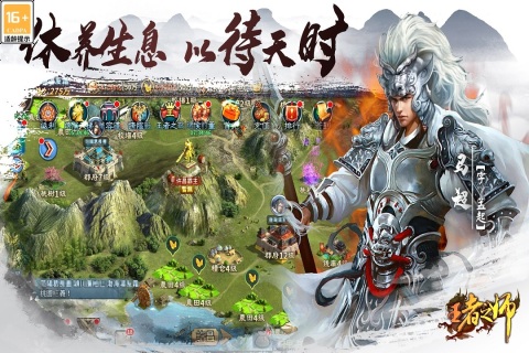 2025目前最火卡牌手游有哪些 好玩的卡牌游戏排行榜