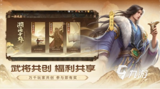 热门的卡牌塔防游戏有哪几个2025必玩的卡牌塔防手游推荐