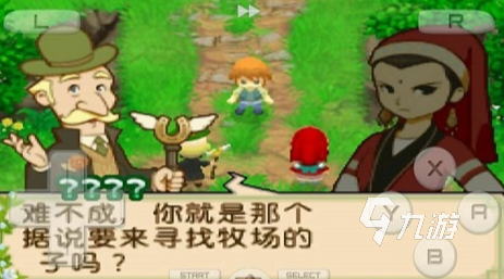 有没有牧场模拟经营单机游戏2025流行的经营牧场单机手游合集