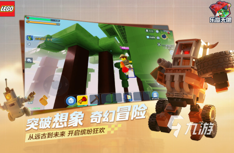 耐玩的沙盒游戏推荐哪些2025受欢迎的沙盒手游大全