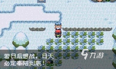 有趣的精灵宝可梦手游有哪些 2025好玩的宝可梦游戏大全