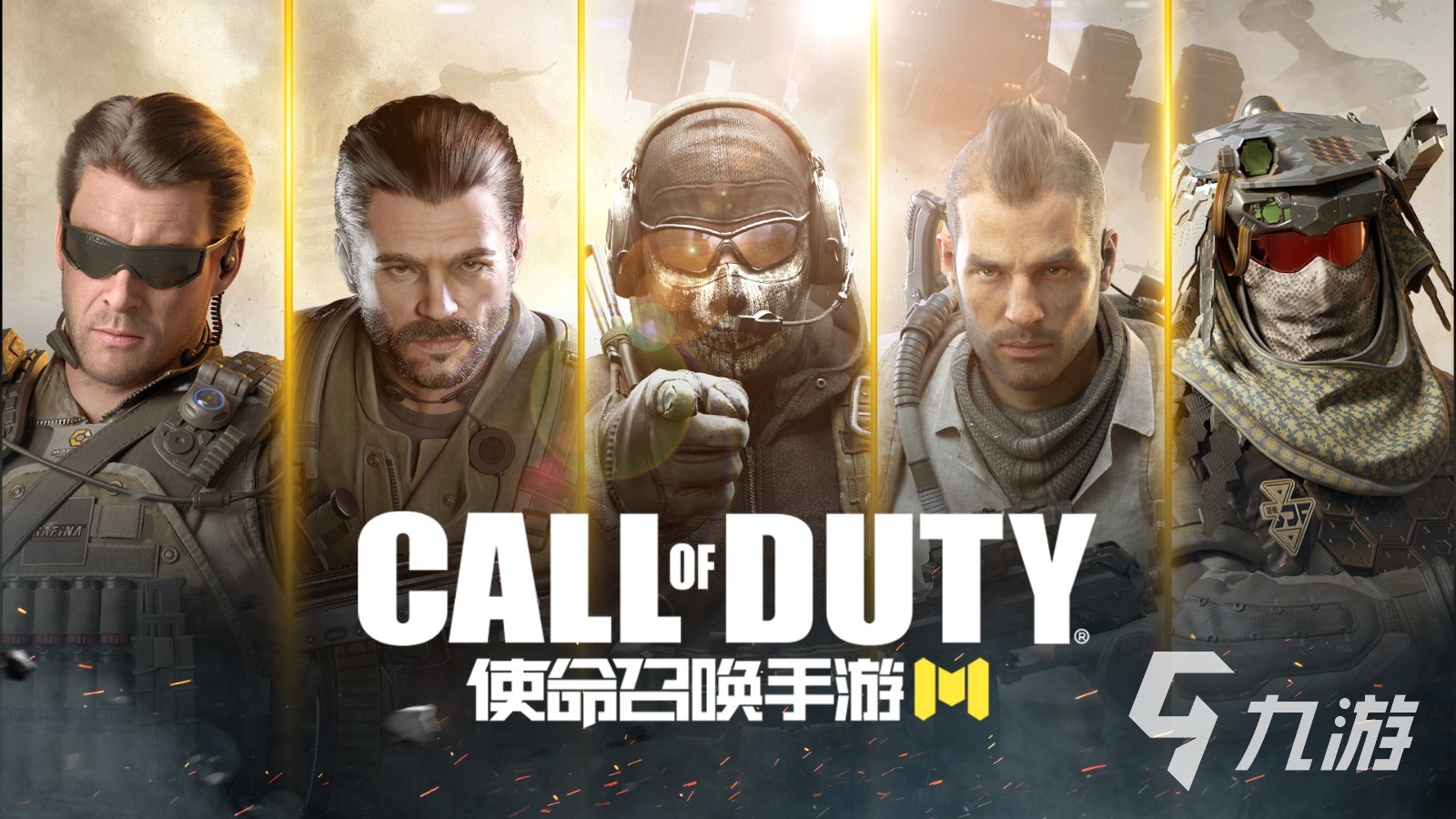 2025热门的3a大作合集 好玩的3a游戏盘点
