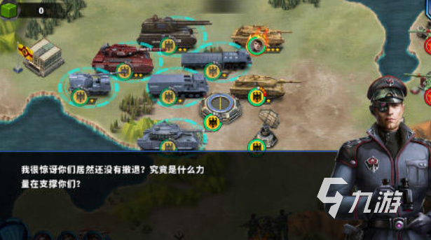 好玩的二战游戏推荐手机版有哪些 有趣的二战游戏合集2025