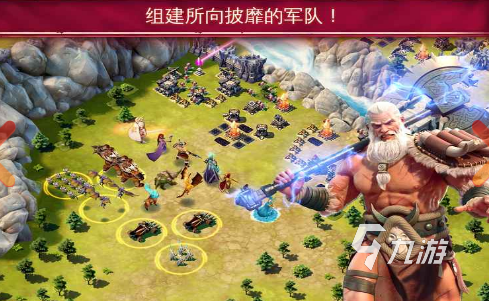 流行的冰火手游怎么下载 2025必玩的冰火手游有哪些