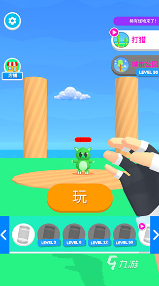 有趣的精灵宝可梦手游有哪些 2025好玩的宝可梦游戏大全
