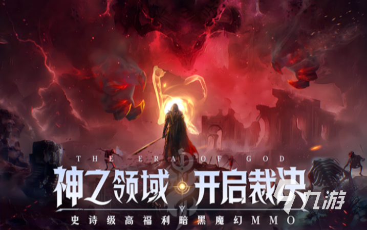 剧情很虐的游戏有哪些 2025必玩的剧情很虐的游戏盘点