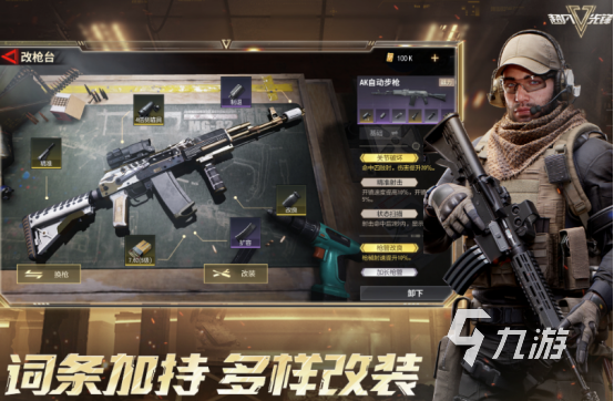 热门的氪金游戏有哪些2025有趣的氪金手游盘点