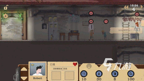 单机末日生存游戏有哪些2025耐玩的单机末日生存手游合集