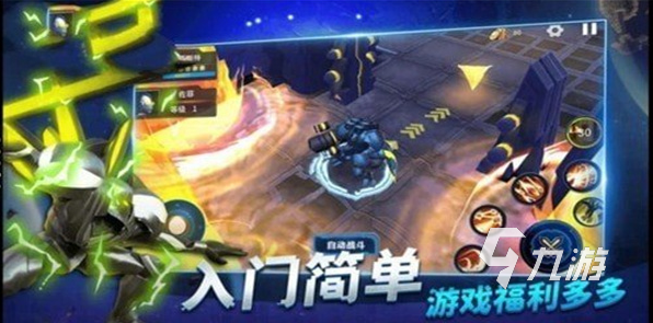 經典的打怪獸的游戲盤點 2025流行的打怪獸游戲有沒有