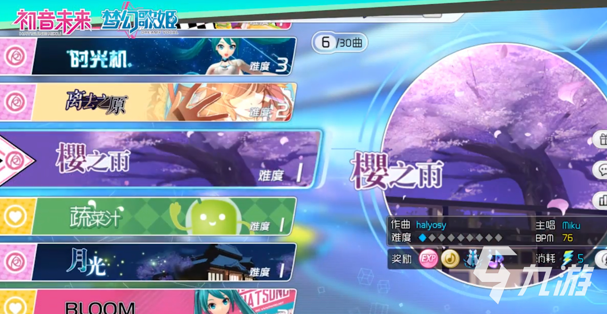 2025关于初音未来的游戏有哪些 和初音未来有关的游戏推荐