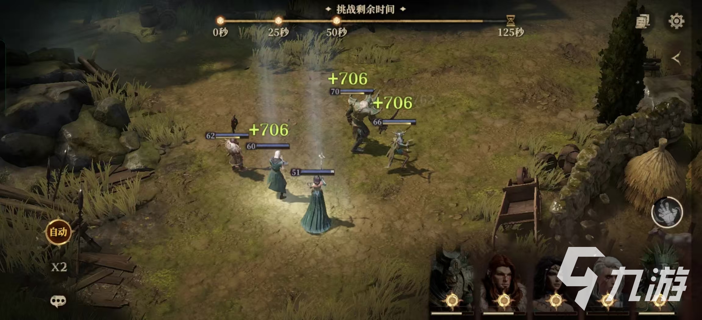 龙息神寂支线任务有哪些 龙息神寂支线任务详解