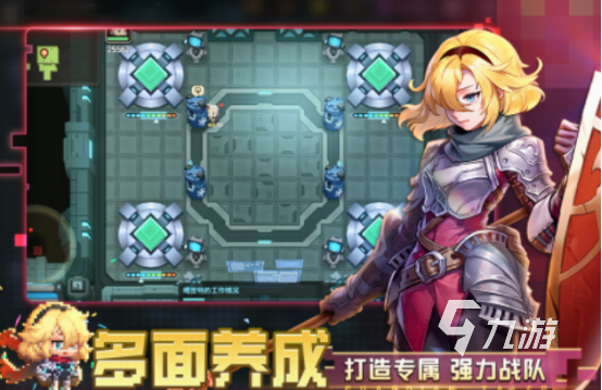经典的骑士游戏有哪些 必玩的骑士游戏盘点2025