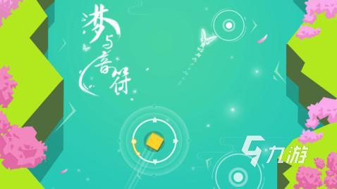 十大最经典游戏音乐大全分享 2025必玩的十大音游合集推荐
