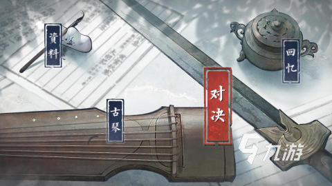 十大最经典游戏音乐大全分享 2025必玩的十大音游合集推荐