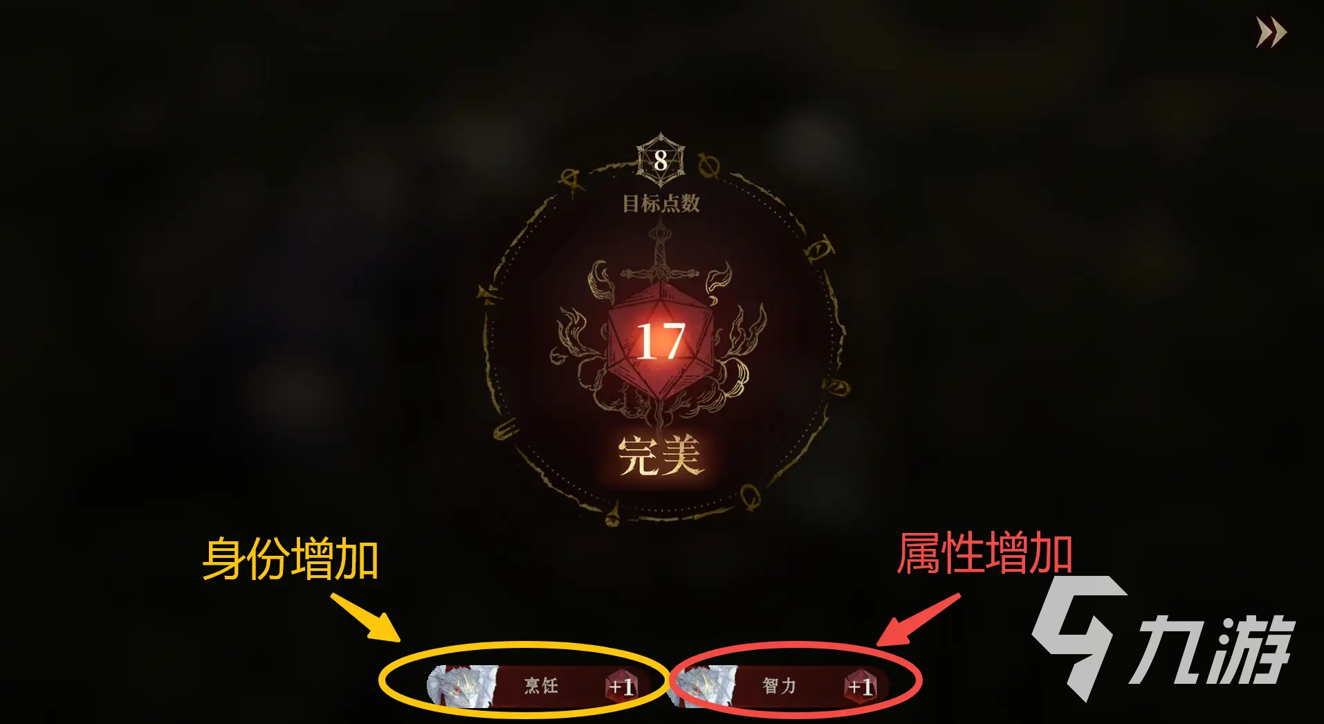 龙息神寂士兵怎么样 龙息神寂士兵身份介绍
