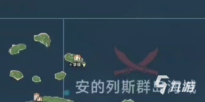 大航海时代传说海盗怎么加入 大航海时代传说海盗加入方法一览