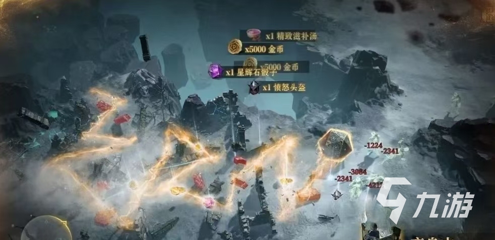 龍息神寂龍族寶箱如何解密 龍息神寂龍族寶箱解密方法詳解