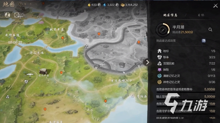 剑灵2剑灵提升的方法有哪些 剑灵2手游剑灵养成攻略