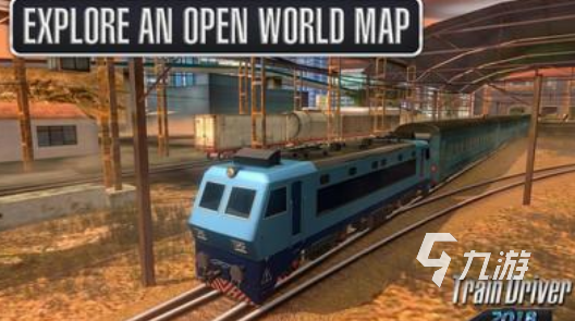 真实驾驶游戏下载分享 2025热门的驾驶游戏排行