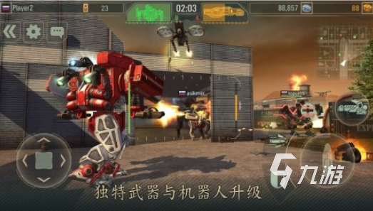 经典的单机机甲射击游戏排行榜 2025流行的机甲游戏有哪些