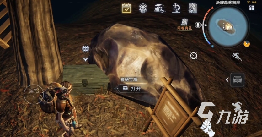 荒原曙光属性加点怎么加 荒原曙光属性加点玩法分享