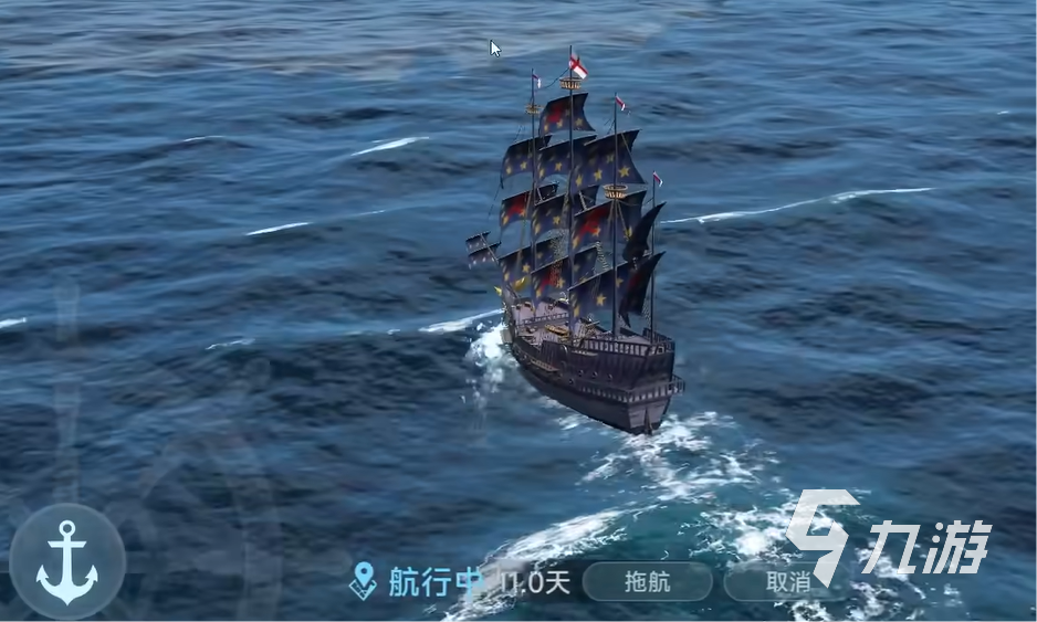 大航海時代傳說阿爾金怎么樣 大航海時代傳說阿爾金介紹