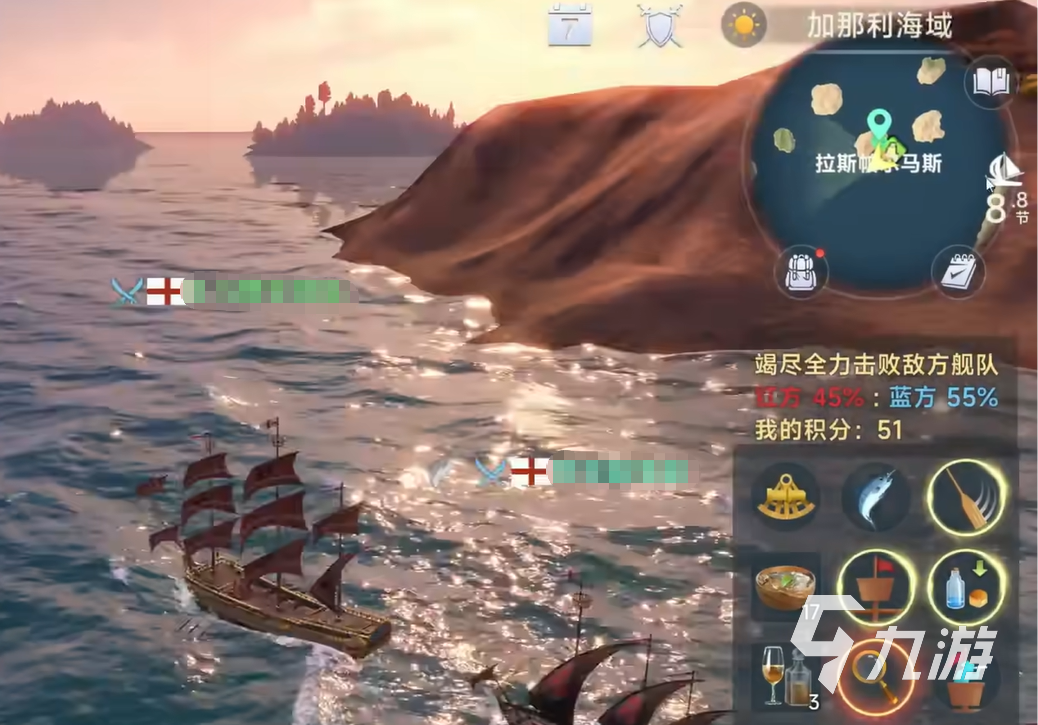 大航海时代传说大海战怎么玩 大航海时代传说大海战玩法教学