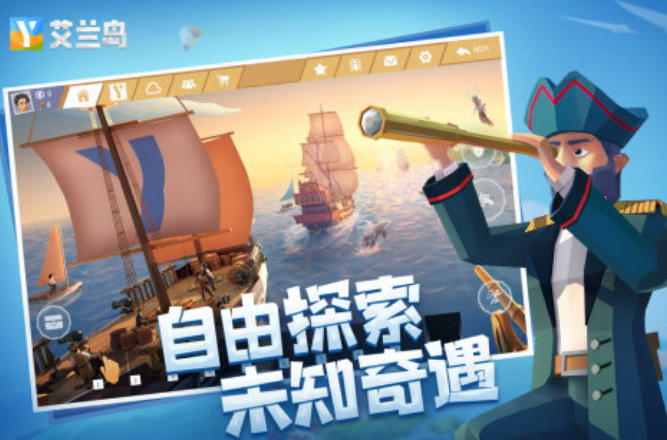 最流行的三个字的游戏排行榜 2025必玩的三个字的手游推荐截图