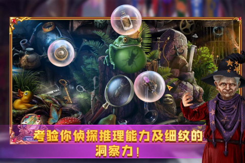 解密小游戏有哪些 2025受欢迎的解密小游戏盘点