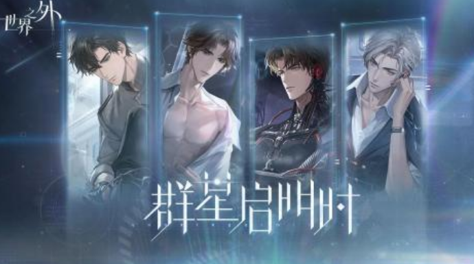 类似我的新生活rpg手机游戏推荐 2025必玩的生活角色扮演手游合集截图