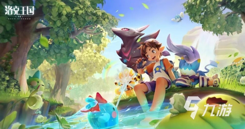 洛克王国世界传火资格怎么获取 <a id='link_pop' class='keyword-tag' href='https://www.9game.cn/lkwgsy/'>洛克王国手游</a>等等鸭测试资格获取攻略