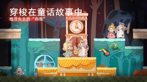 经典的少女都市游戏合集2025 好玩的少女游戏下载盘点截图