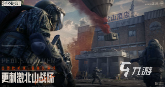 2025火爆全網(wǎng)的槍戰(zhàn)射擊網(wǎng)絡(luò)游戲推薦 最熱門的槍戰(zhàn)射擊網(wǎng)絡(luò)游戲排行榜
