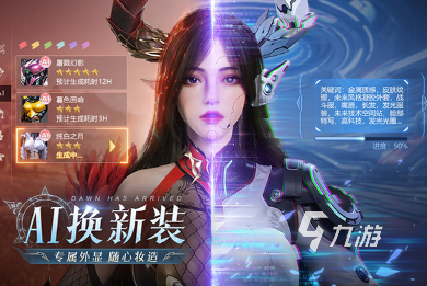 2025手游去哪里下载 最新爆火游戏汇总