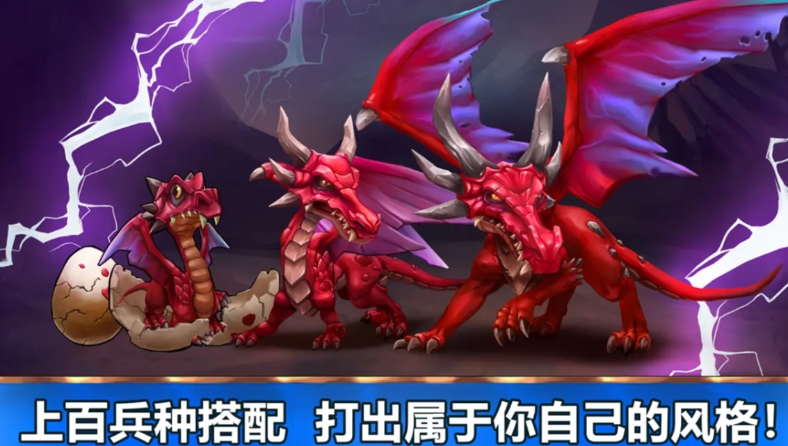 魔法契约好玩吗 魔法契约手游测评截图