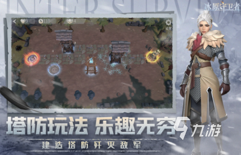 流行的生存者游戏前五名 人气较高的生存者游戏分享2025